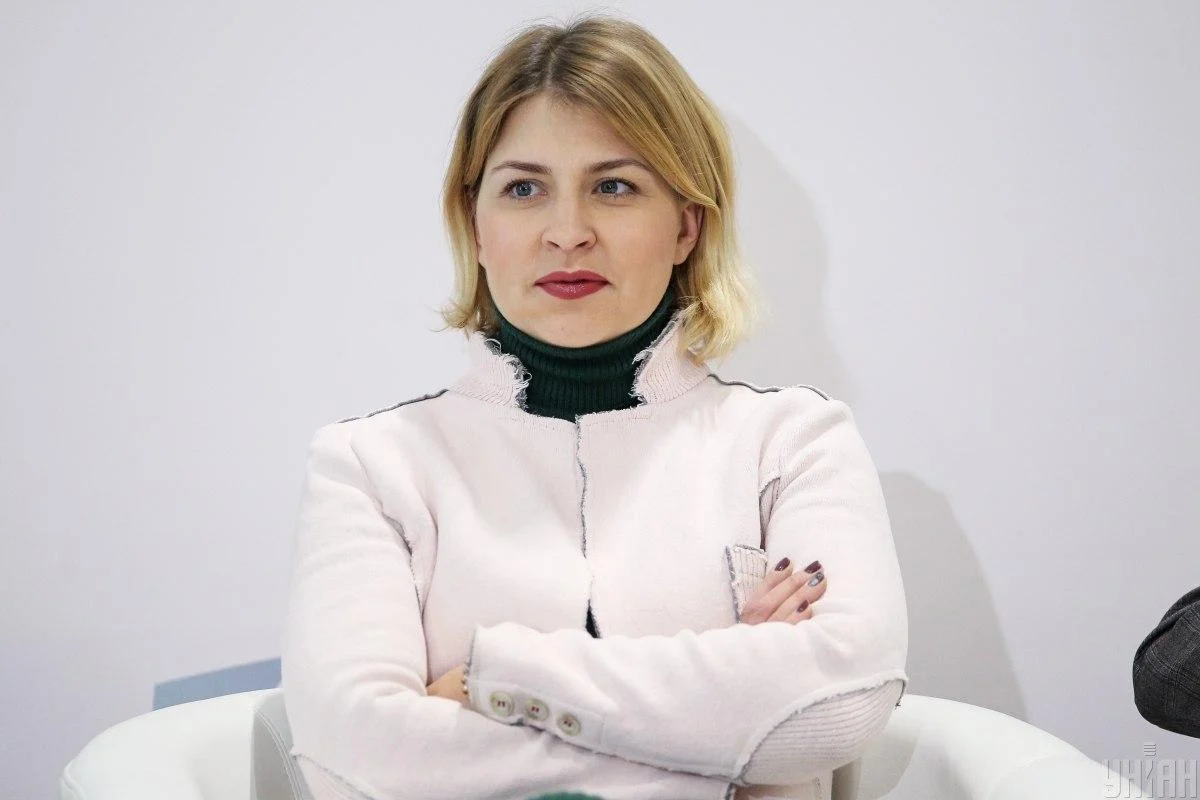 Ольга Стефанішина. Фото: unian.net