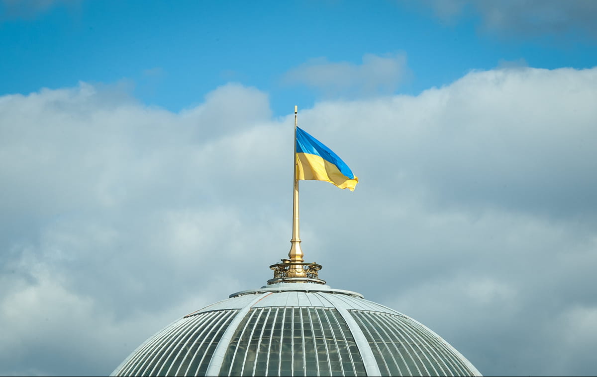 Верховна Рада України. Фото: Shutterstock