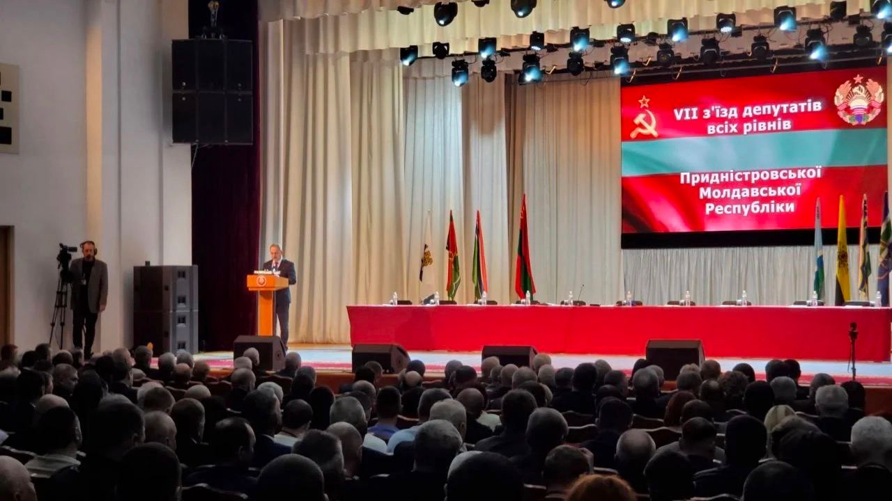 Зʼїзд "депутатів" Придністровʼя. Фото: "парламент" ПМР