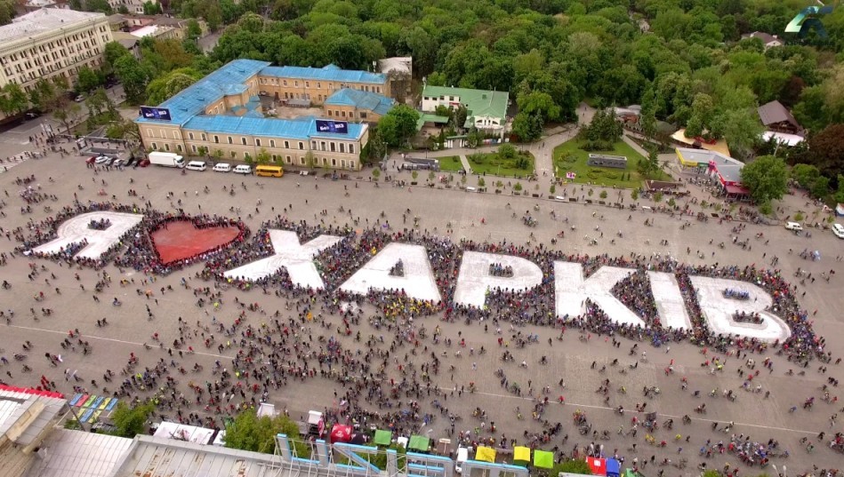«МОВНИЙ ЗАКОН»: ВІДЧУВАЄТЬСЯ, ЩО ХАРКІВ ПРОТИ