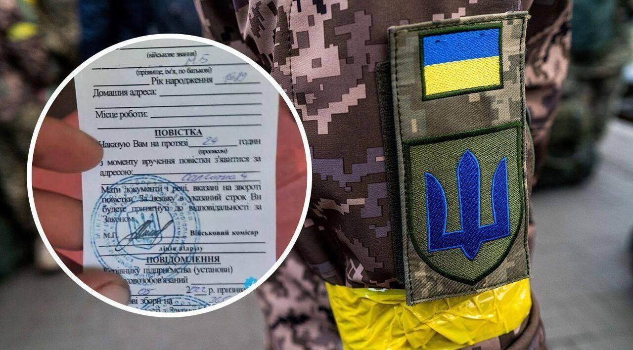 Обмеження у правах ухилянтів. Колаж uraua.info