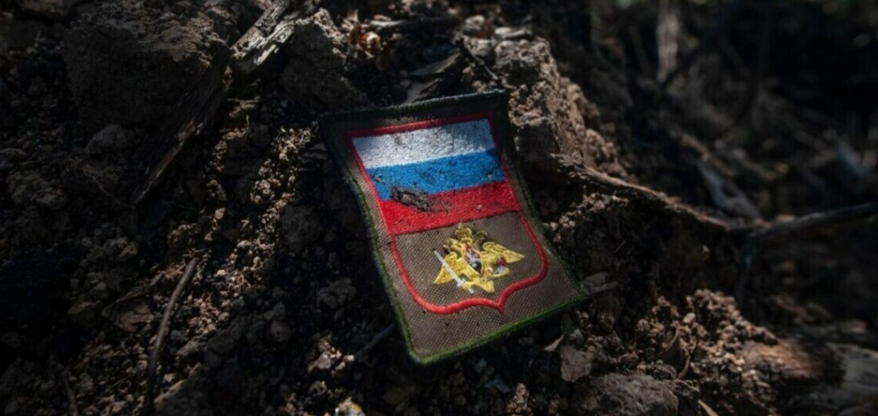Ілюстративне зображення з відкритих джерел