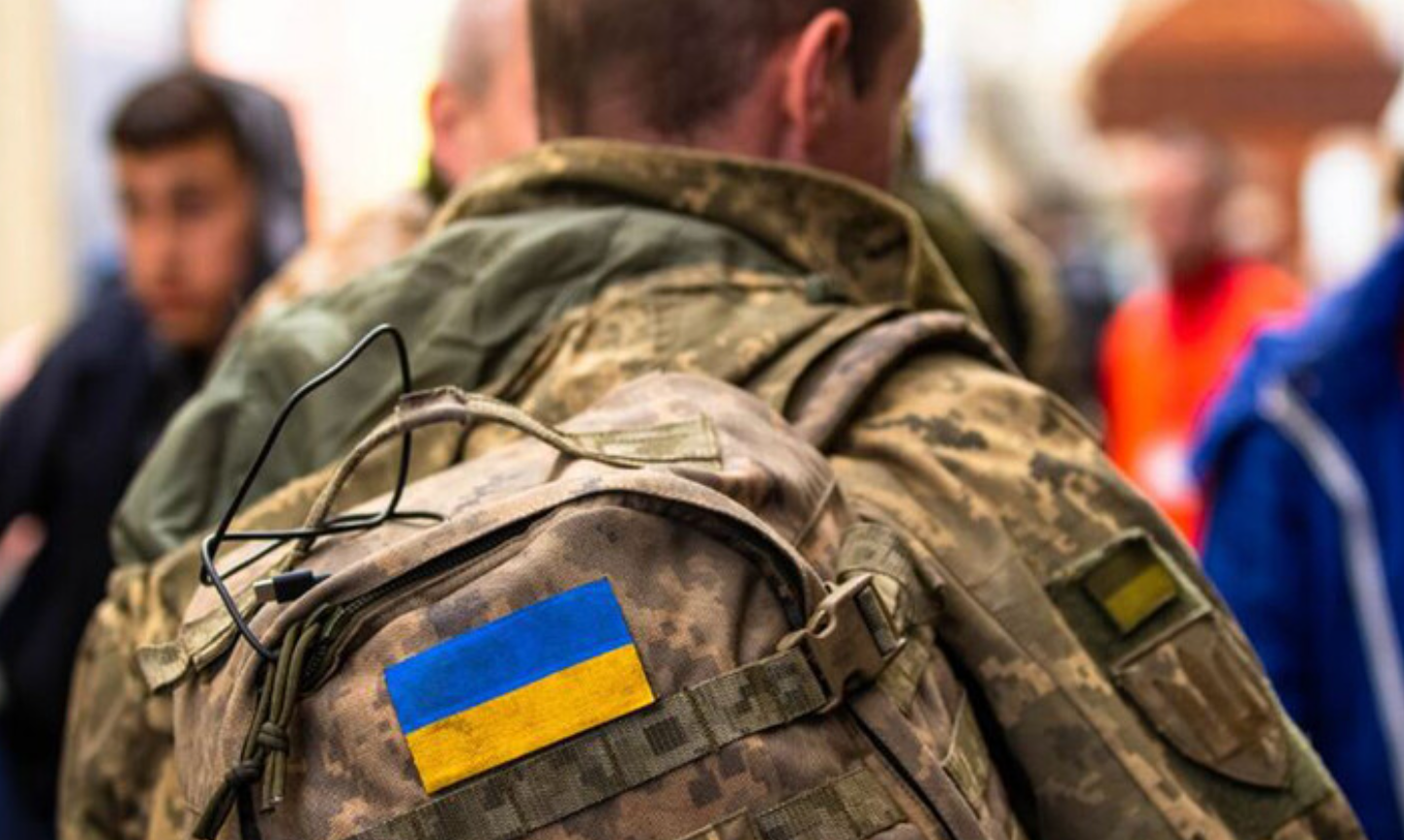 Ілюстративне зображення з відкритих джерел