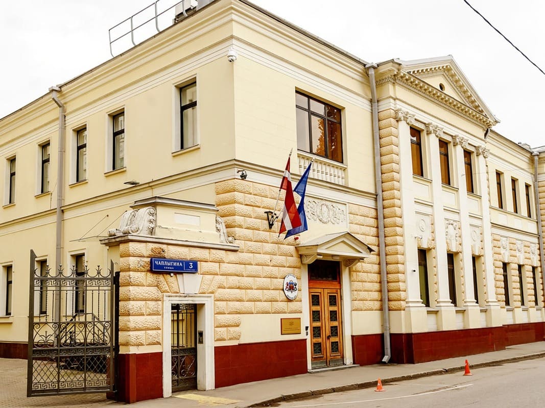 Посольство Латвії у Москві. Фото: росЗМІ
