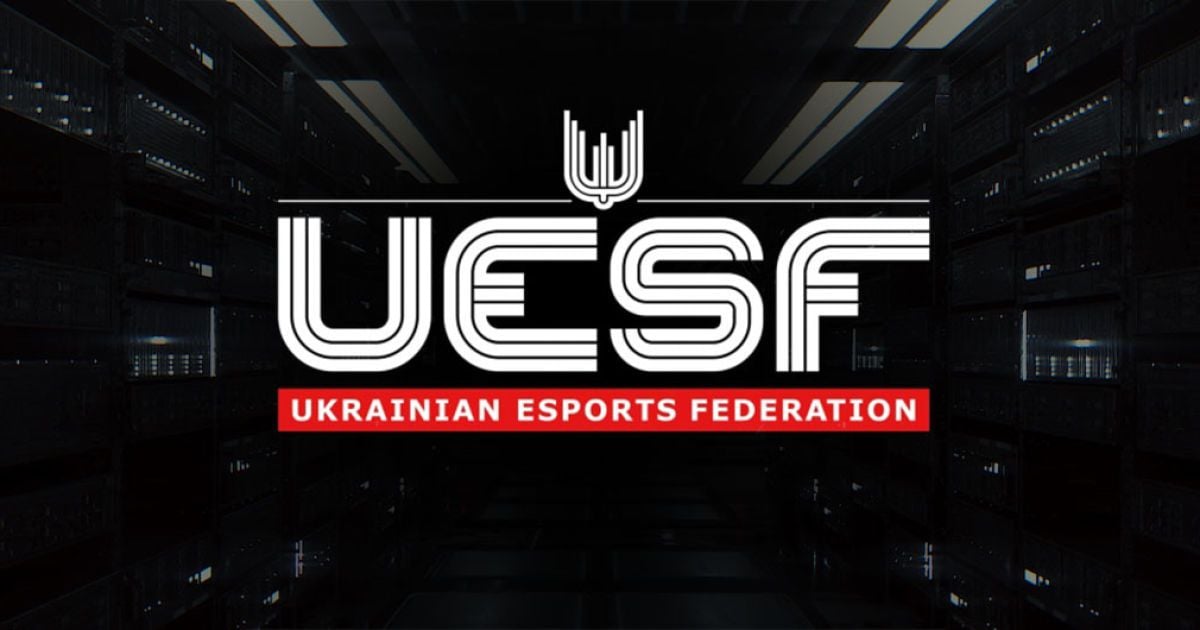 Український кіберспорт виходить у масову культуру та формує нові проєкти / Фото: відкриті джерела