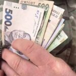 Пенсійні виплати для військових та УБД: хто і на що може розраховувати