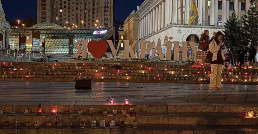Вшанували памʼять зниклих і полеглих воїнів на Майдані / Суспільне Київ